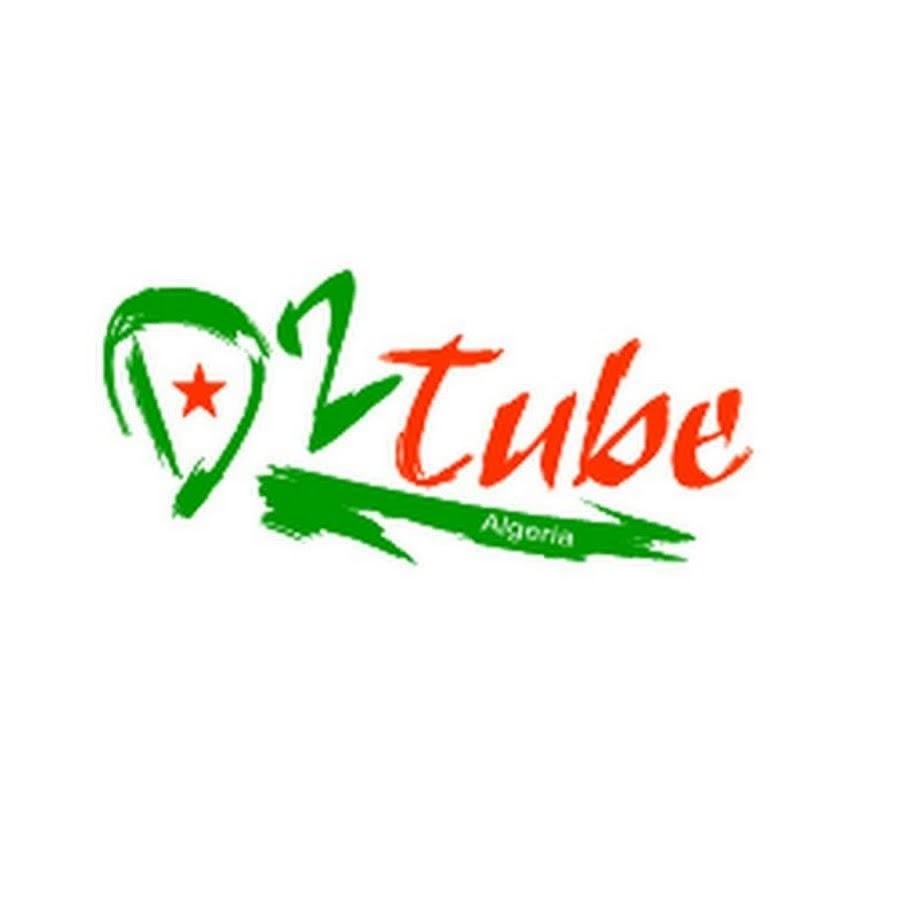 DZ TUBE Ø¯Ø²Ø§ÙŠØ± ØªÙŠÙˆØ¨ رمز قناة اليوتيوب