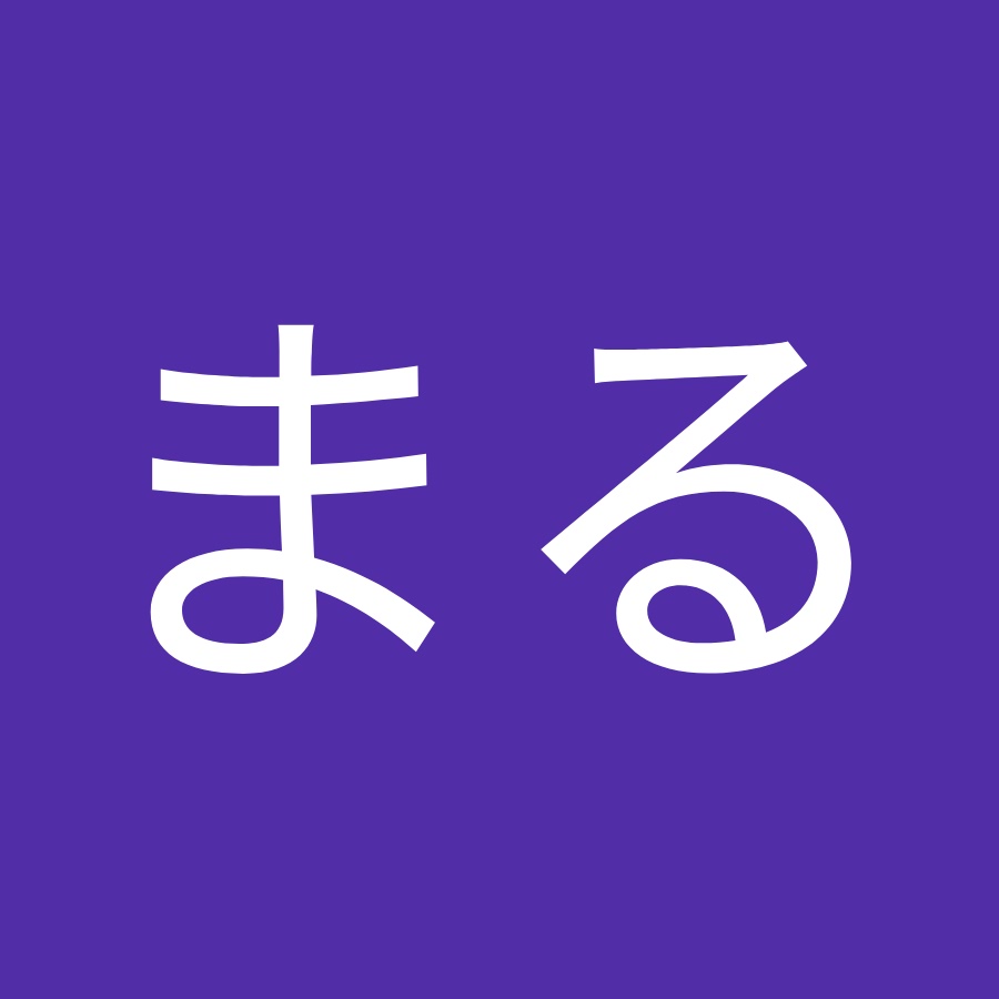 ほさるまる Youtube