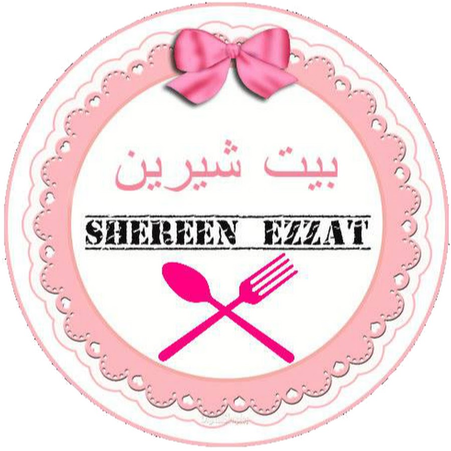 Ø¨ÙŠØª Ø´ÙŠØ±ÙŠÙ† Shereen Ezzat Awatar kanału YouTube