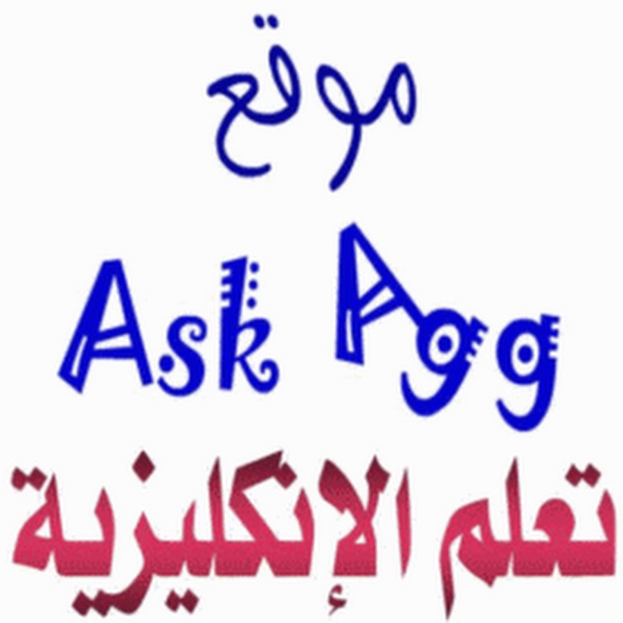 askagg2008 YouTube kanalı avatarı