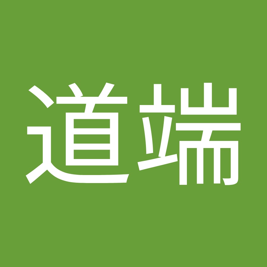 道端菜々美 Youtube