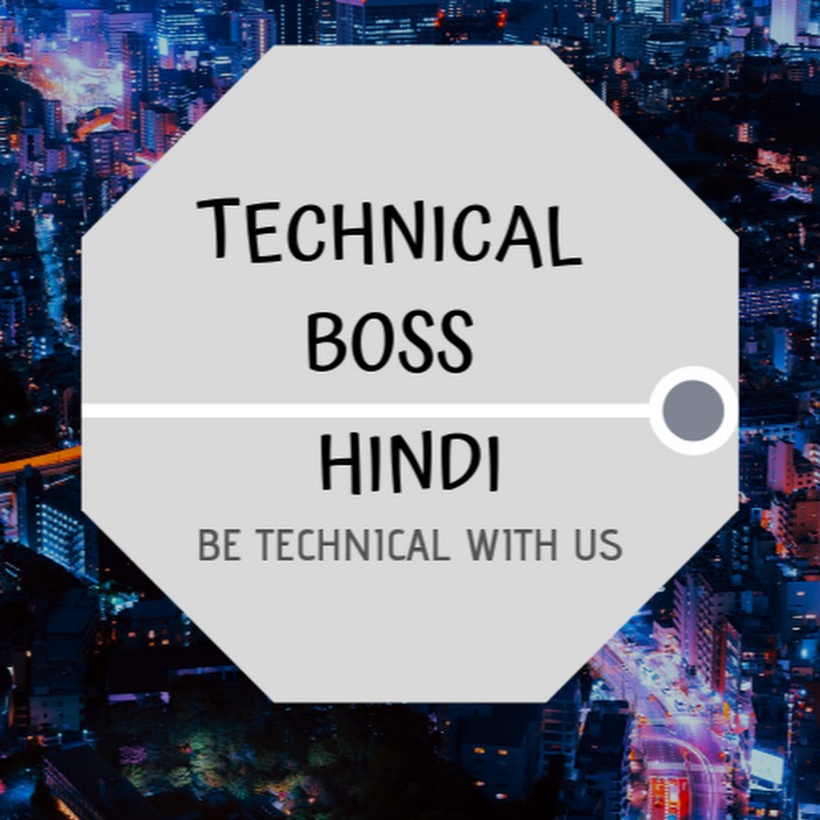 Technical Boss Hindi यूट्यूब चैनल अवतार