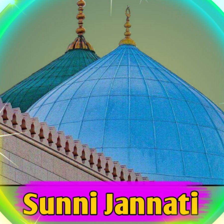 Sunni Jannati YouTube channel avatar