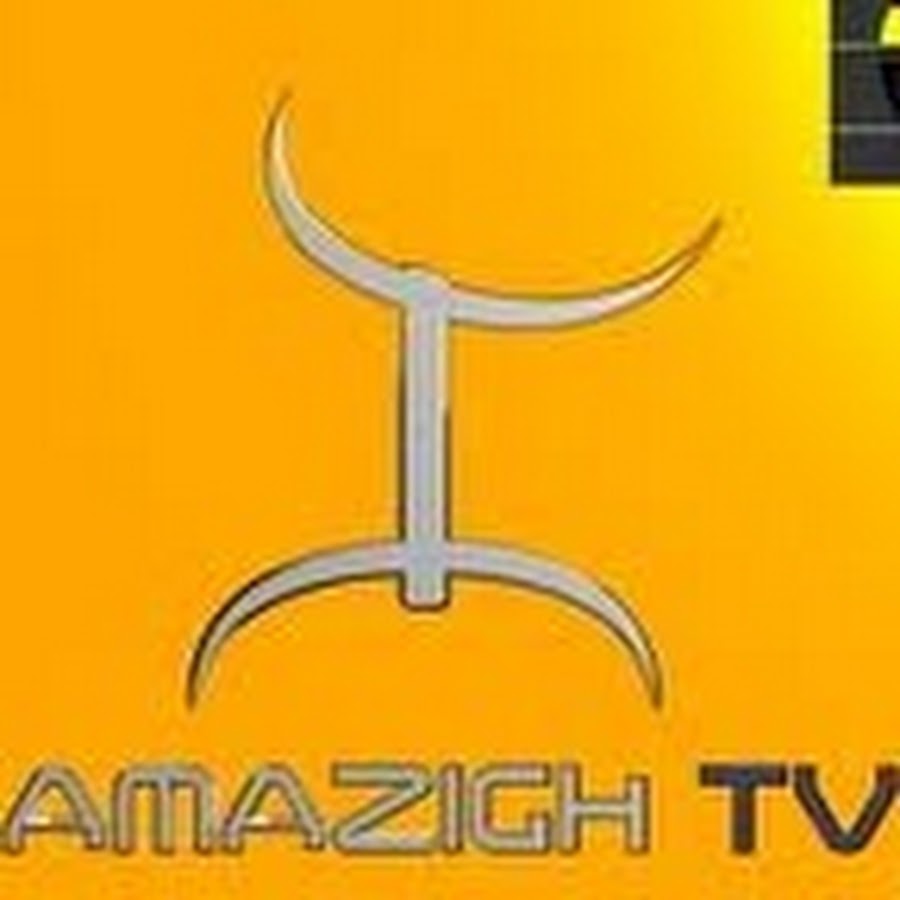 NL AmazighTV यूट्यूब चैनल अवतार