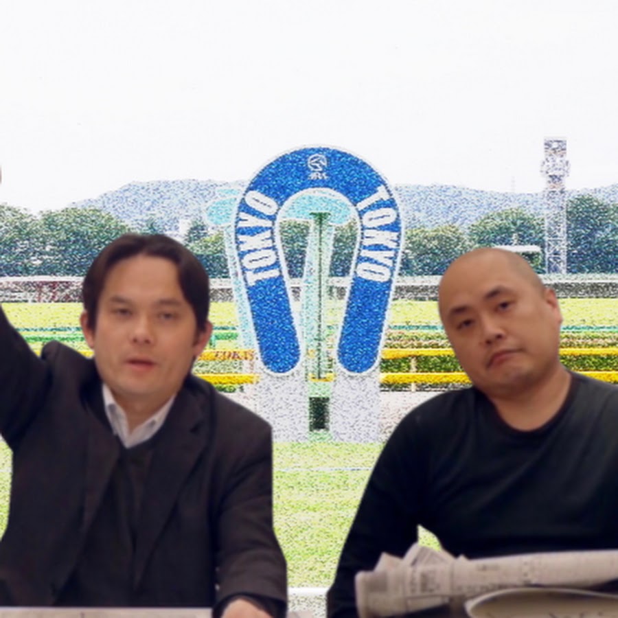 おじさんたちの競馬neo Youtube