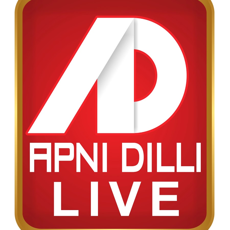 APNI DILLI LIVE यूट्यूब चैनल अवतार