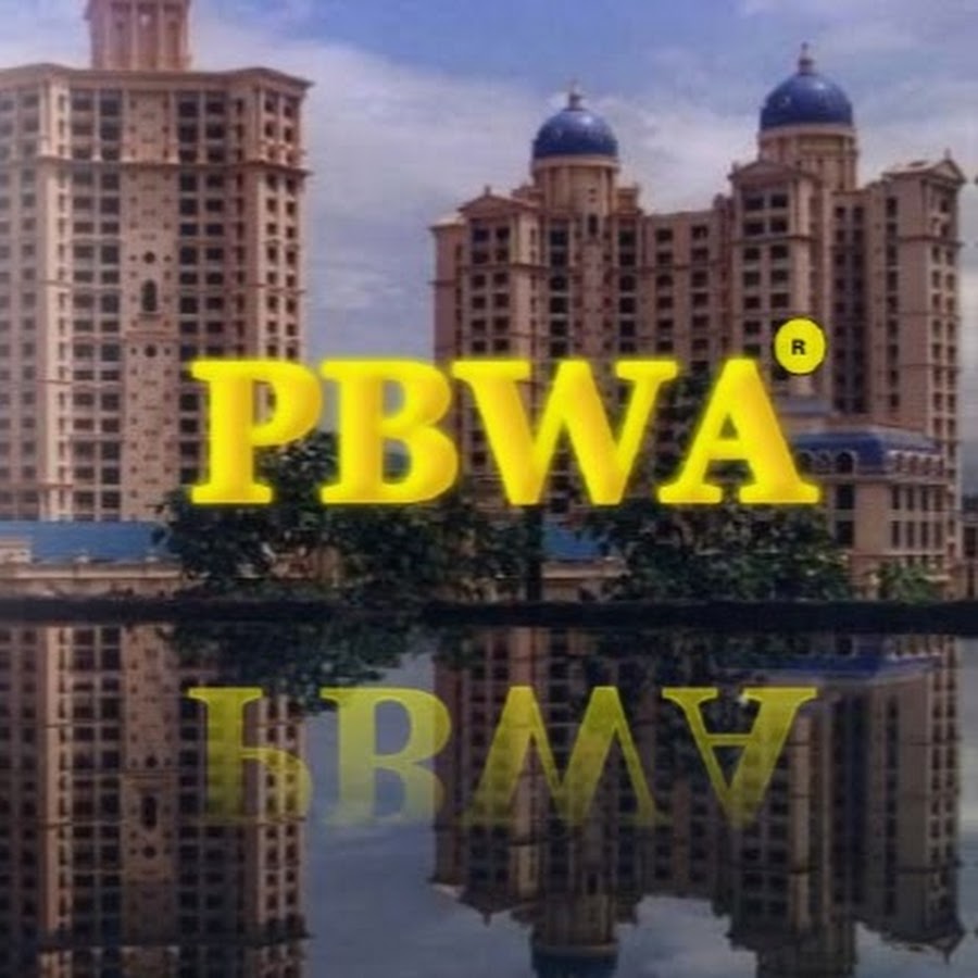 Powai Bengali Welfare Association PBWA Avatar canale YouTube 
