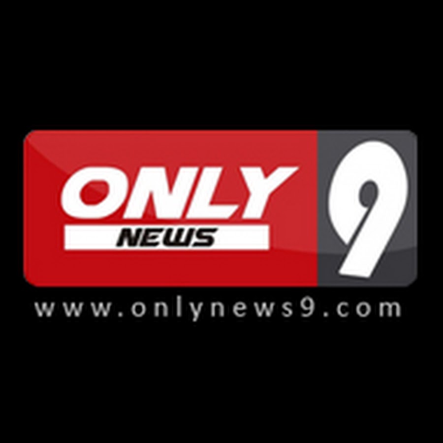 only news 9