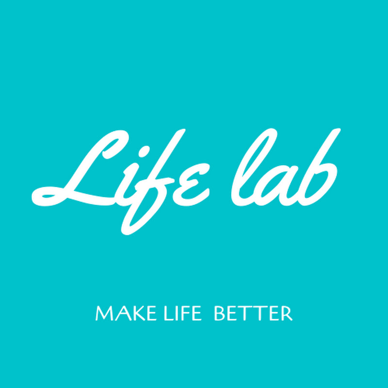 Life Lab - Make Life Better - 網紅的藏寶箱 