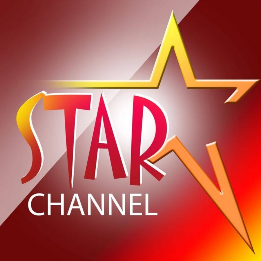Star Channel YouTube channel avatar