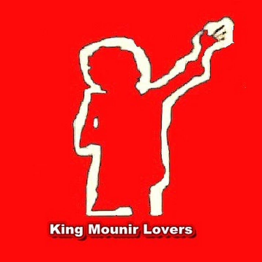 King Mounir Lovers