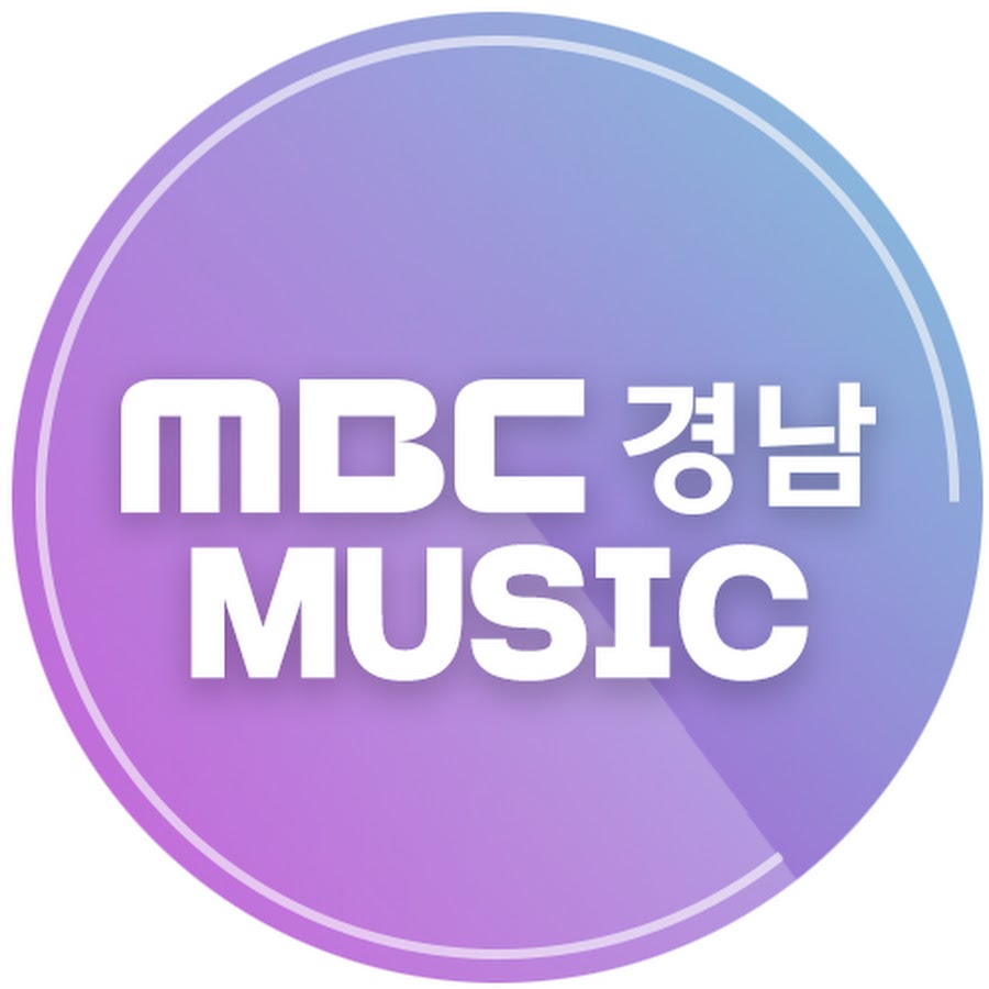 MBCê²½ë‚¨ MusicPop Avatar de canal de YouTube