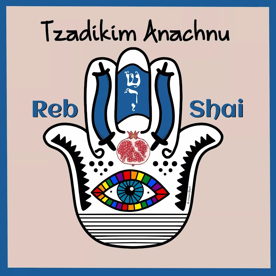 Reb Shai YouTube channel avatar