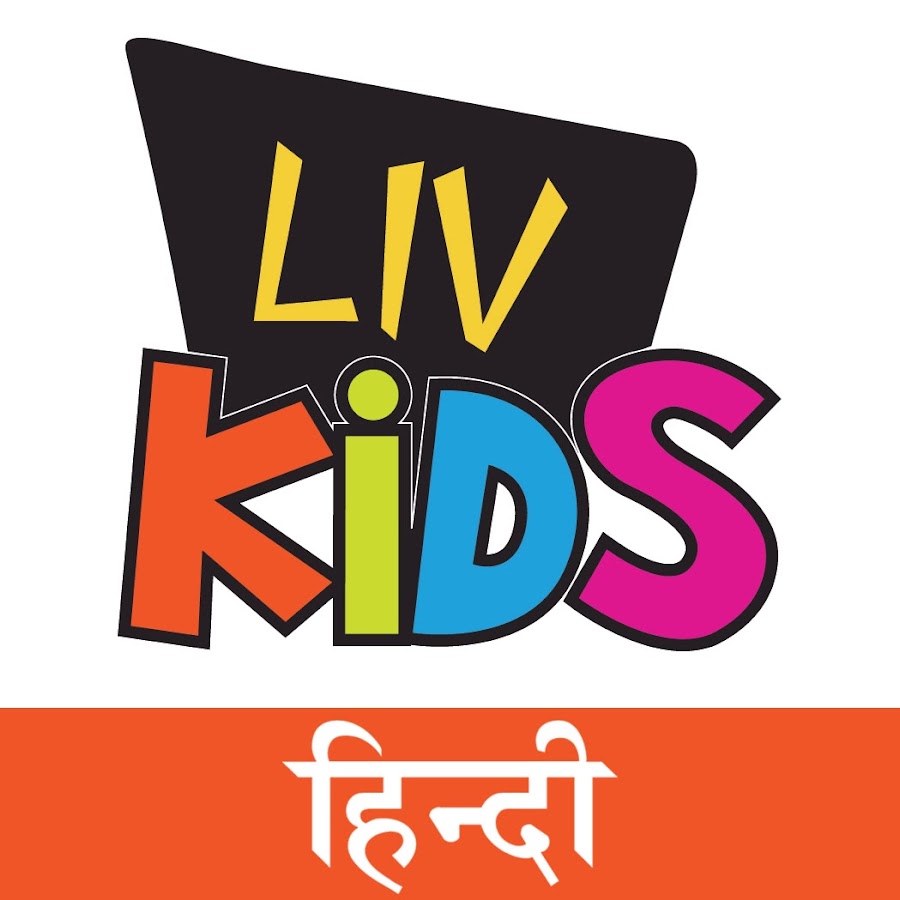 LIV Kids Hindi यूट्यूब चैनल अवतार