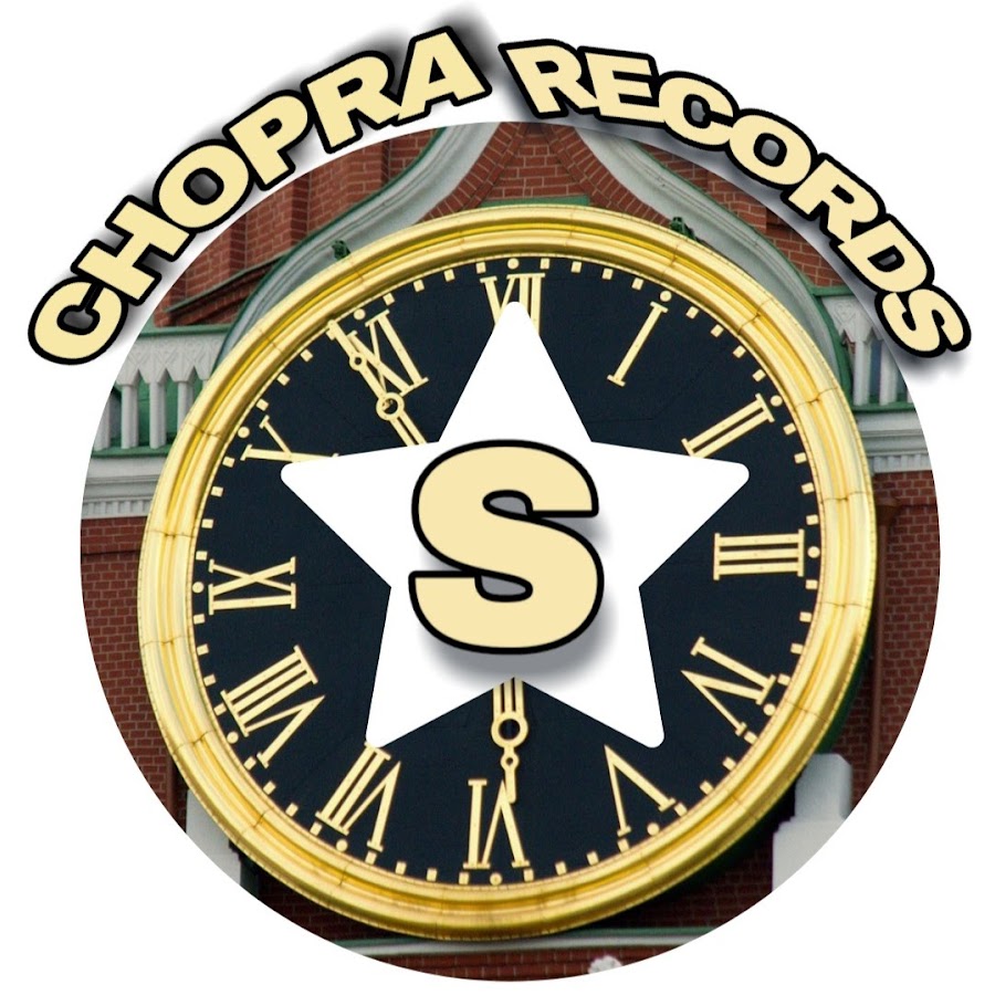 CHOPRA ENTERTAINMENT YouTube channel avatar