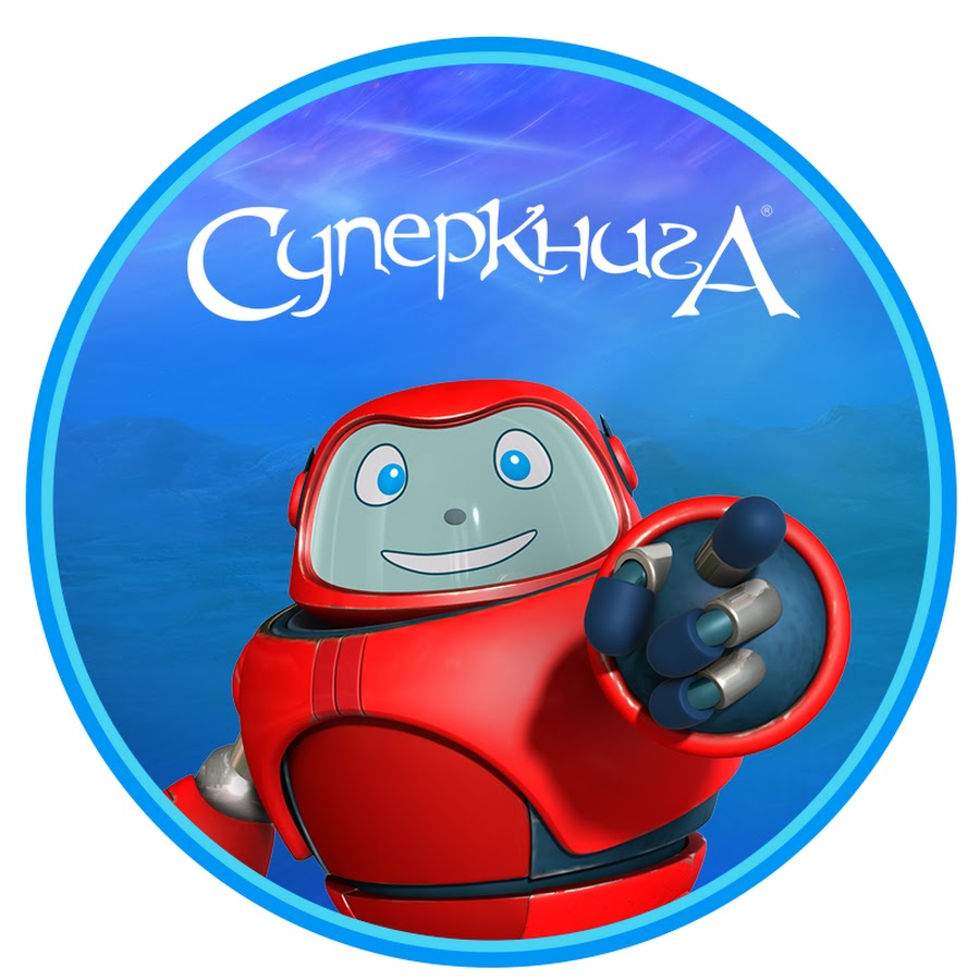 Ð¡Ð£ÐŸÐ•Ð ÐšÐÐ˜Ð“Ð