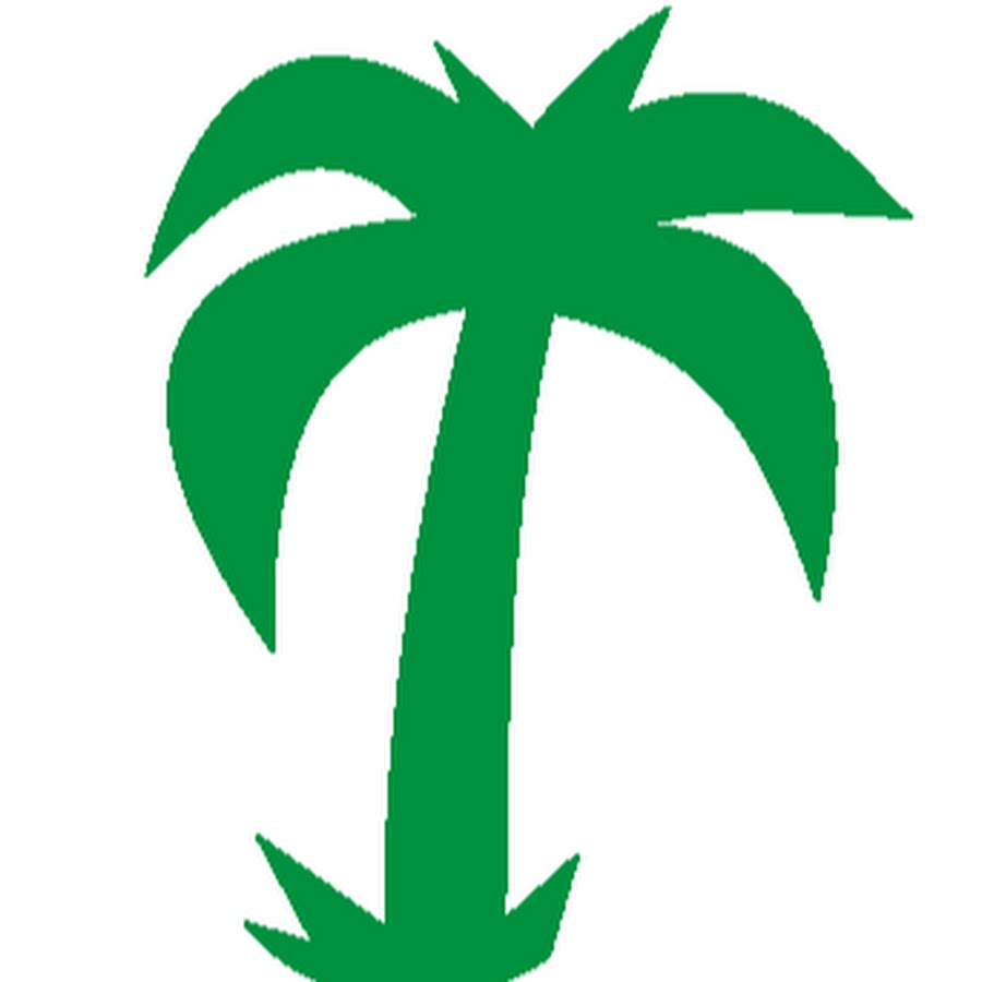 Coqueiro Verde