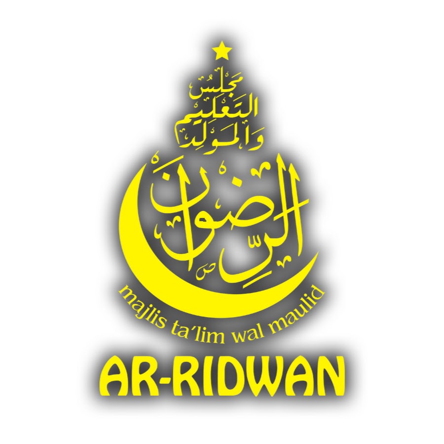 Majelis Ta'lim Wal Maulid Ar-Ridwan رمز قناة اليوتيوب