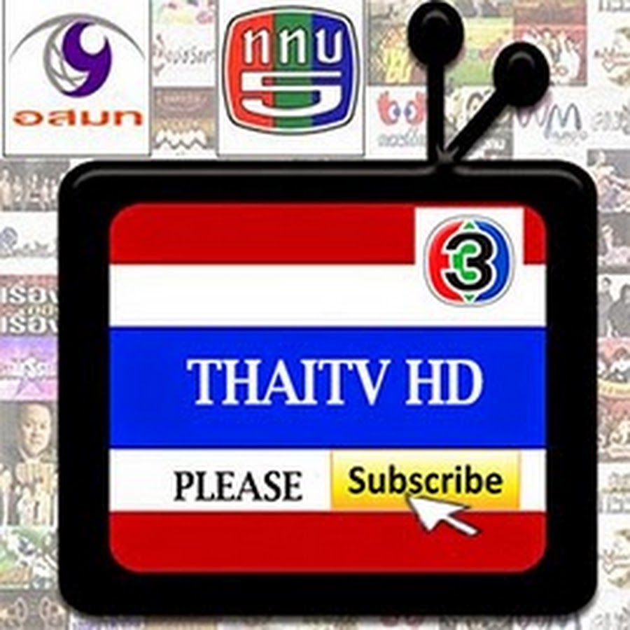 ThaiTV HD YouTube 频道头像