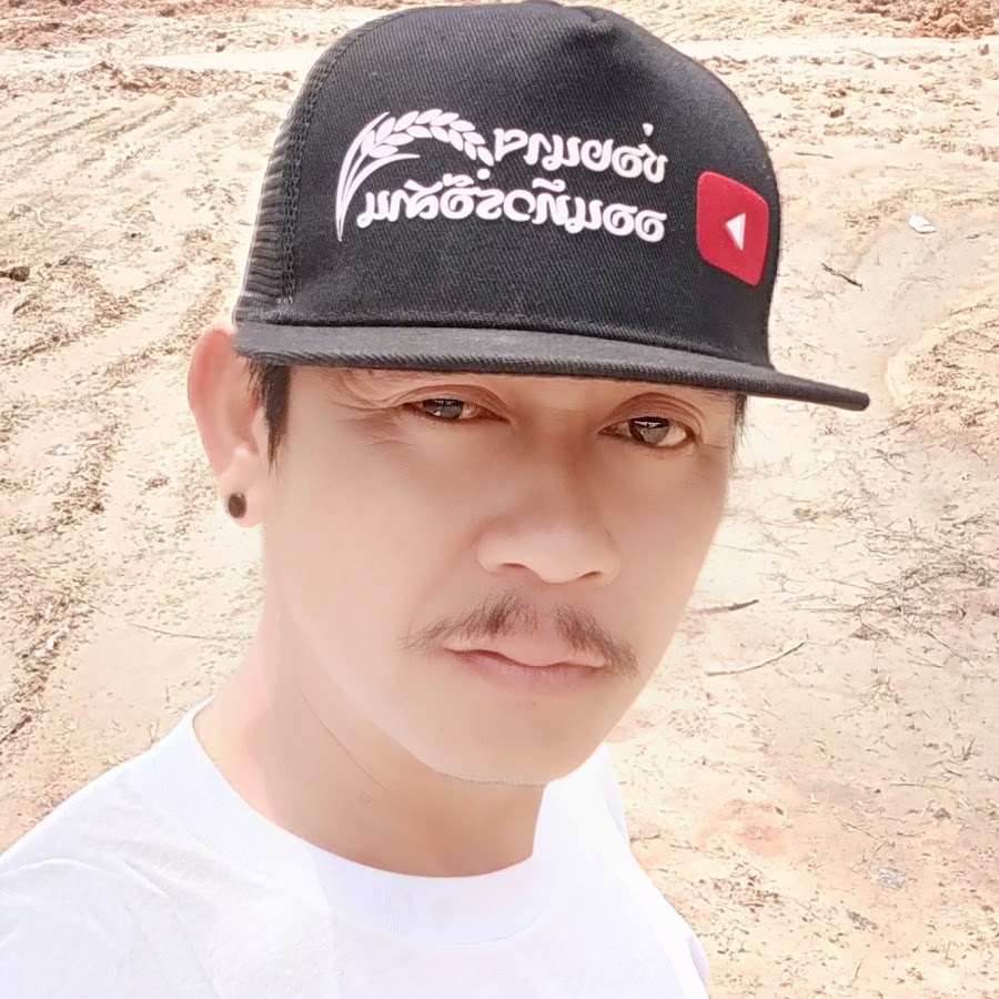 à¸™à¸²à¸¢ à¸­à¸­à¸™ à¸—à¸±à¸§à¸£à¹Œ à¸­à¸µà¸ªà¸²à¸™ YouTube channel avatar