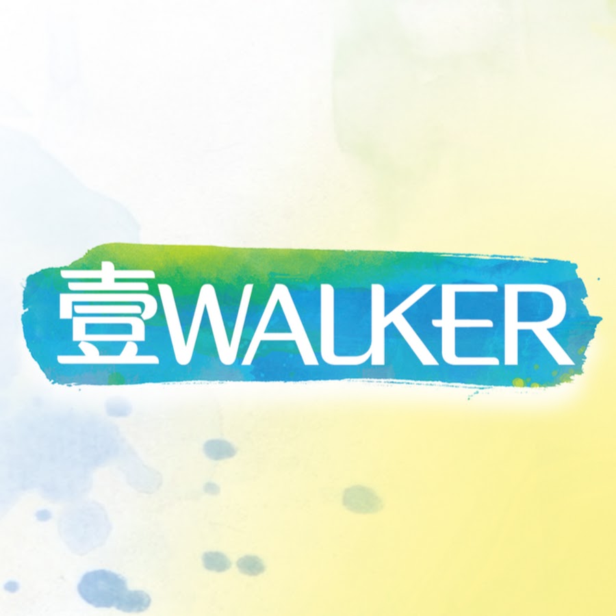 壹Walker