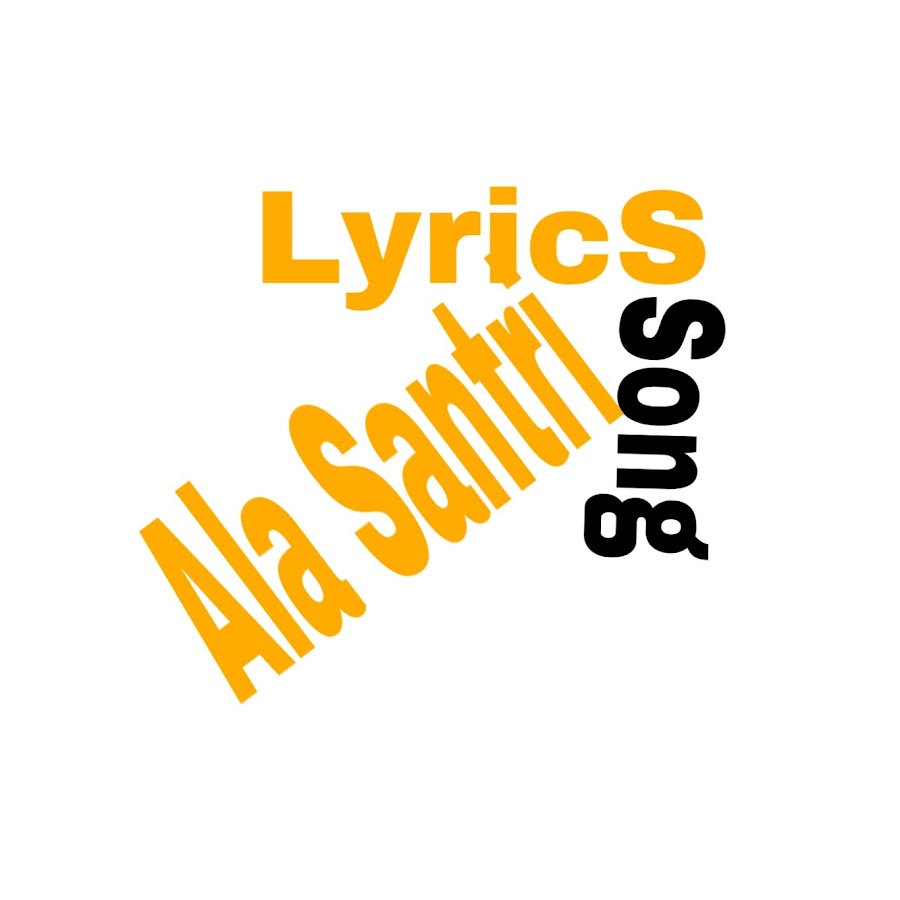 Lyrics Song यूट्यूब चैनल अवतार