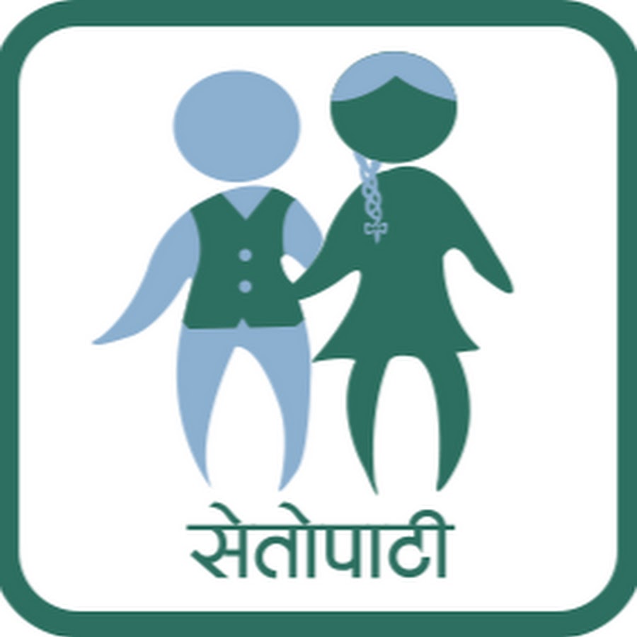Setopati Online YouTube kanalı avatarı