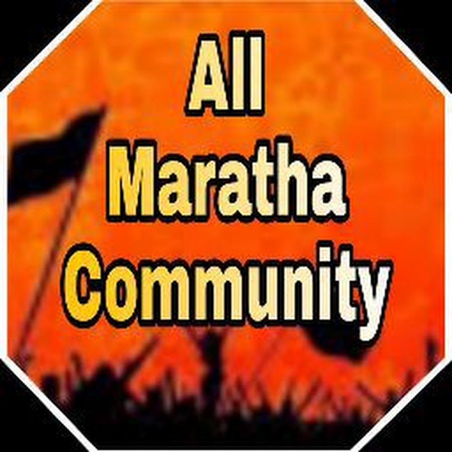 All Maratha Community यूट्यूब चैनल अवतार