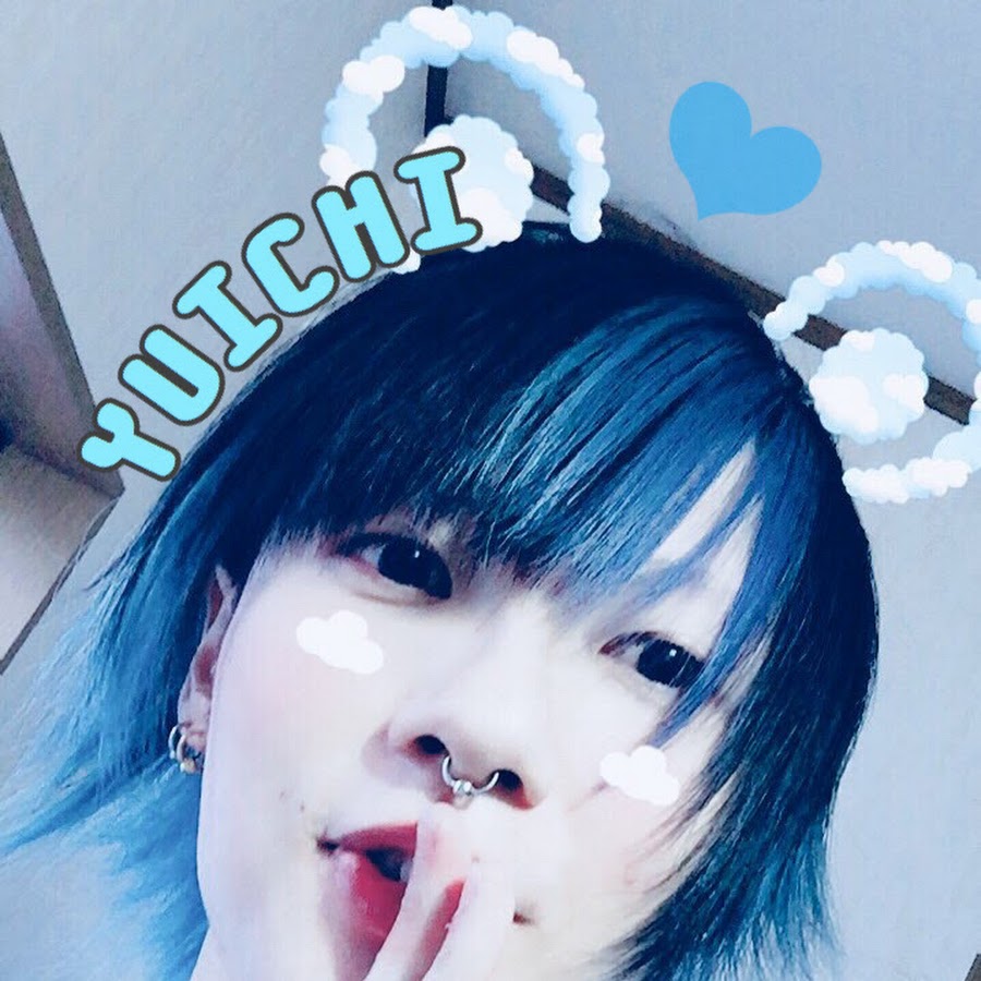 ゆういち君のおもちゃ箱 Yuichi S Toy Box Youtube