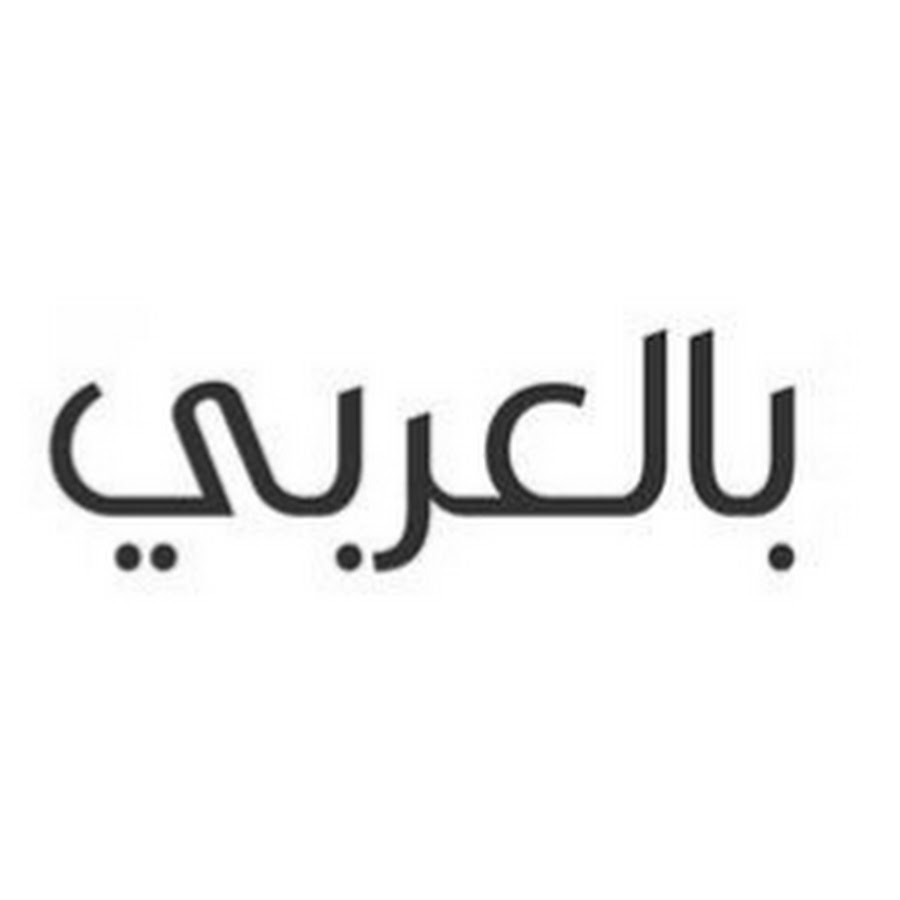 ØªÙŠØ§ØªØ±Ùˆ Ø§Ù„ØµØ¹Ù€Ù€ÙŠØ¯ Upper Egypt Theatre YouTube channel avatar