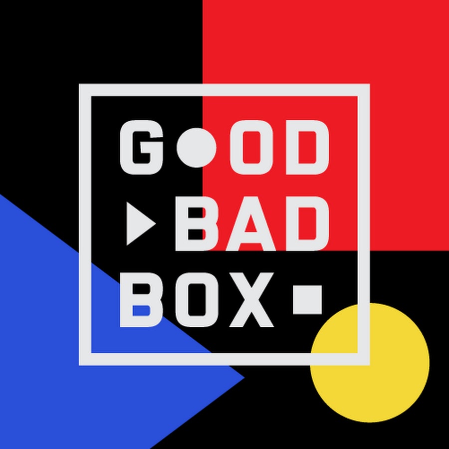 Bad boxes. Таинственная коробка. Bad box. Bad boxes. Каперван bad box 2.