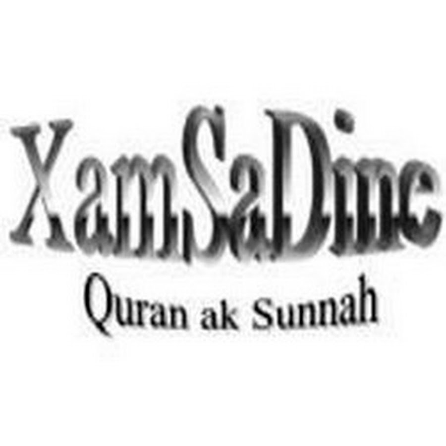 XamSaDine XamSalon YouTube channel avatar