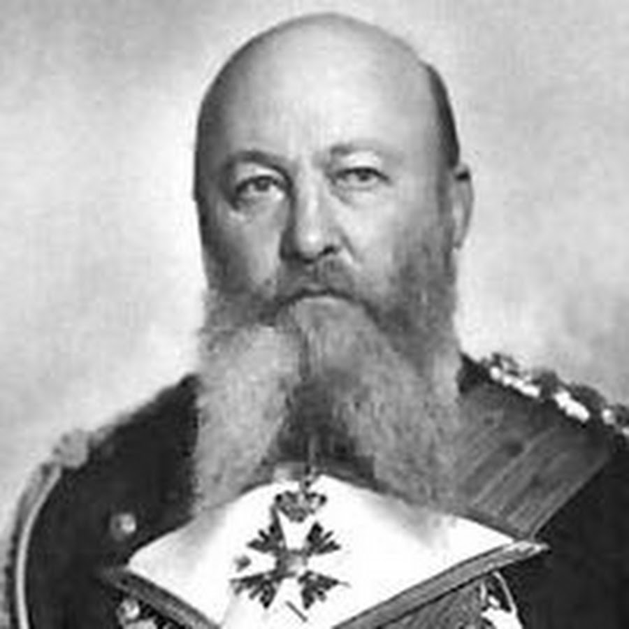 Admiral von tirpitz. Тирпиц адмирал. Тирпиц адмирал. Тирпиц адмирал. Тирпиц адмирал.