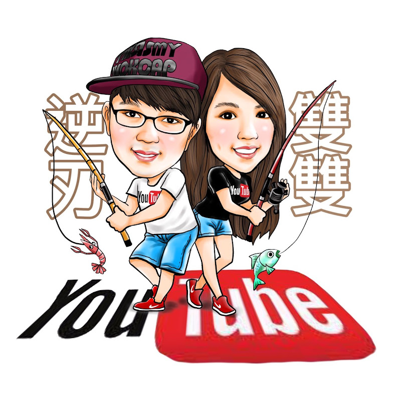 NR逆刃 - 網紅的藏寶箱 