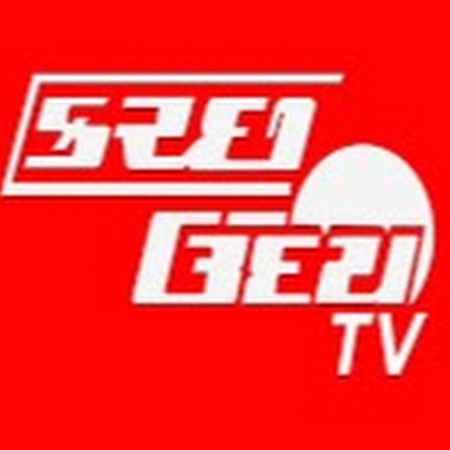 kutchuday news YouTube-Kanal-Avatar