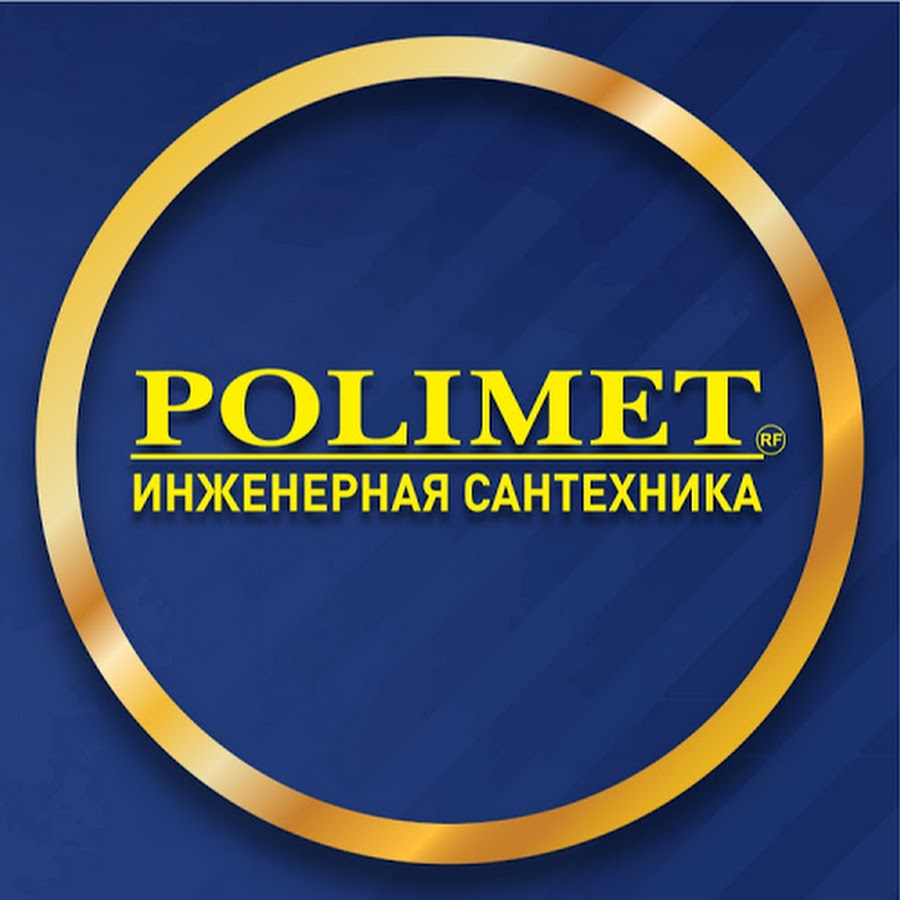 Магазин Полимет Владивосток Каталог Товаров