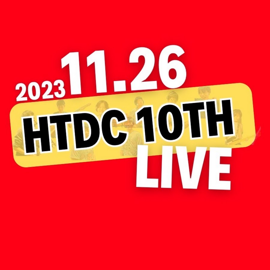 HTDCChannel YouTube channel avatar