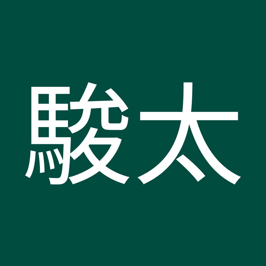 龍崎イクオ Youtube