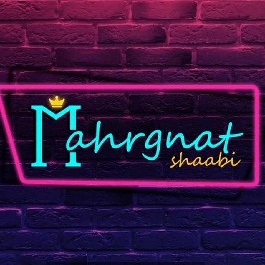 Ø´Ø§Ù‡Ø¯ Shahd TV Avatar canale YouTube 