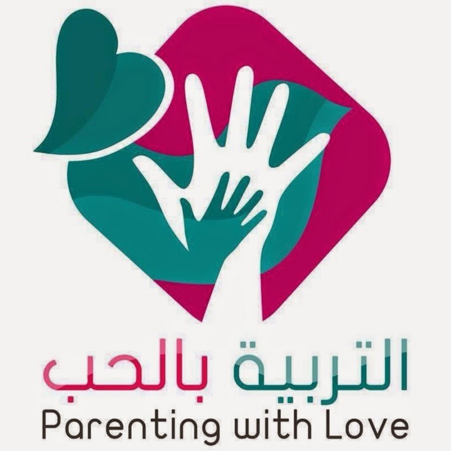 Parenting With Love |