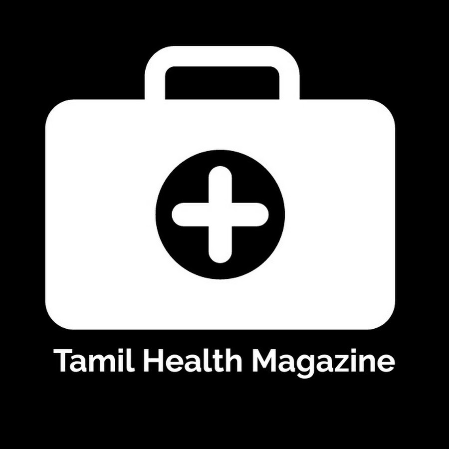 Tamil Health Magazine