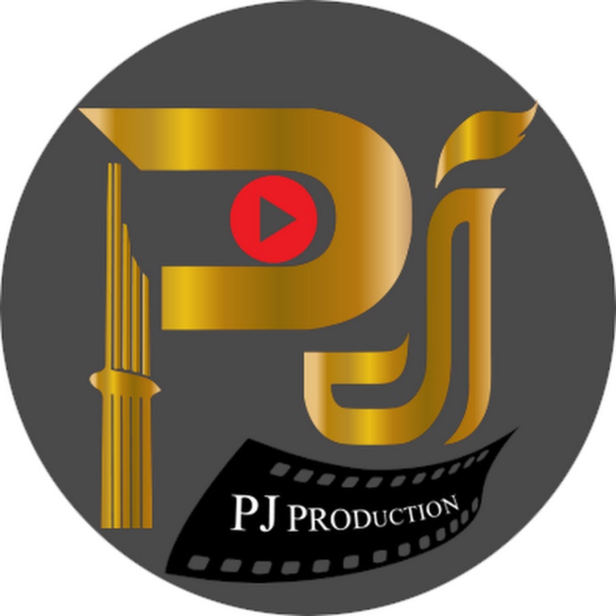 PJ Production YouTube 频道头像