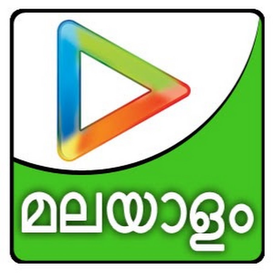 Hungama Malayalam YouTube channel avatar
