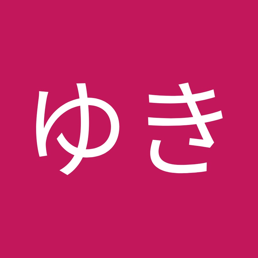 横山浩之 Youtube