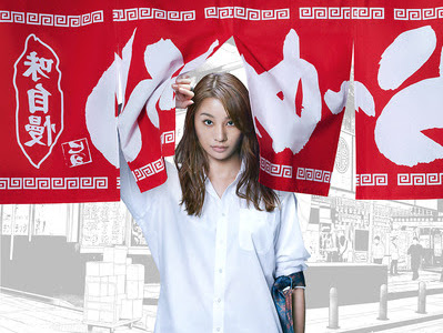 √99以上 ウシジマくん3 映画 動画 daily 123397-ウシジマくん3 映画 動画 daily