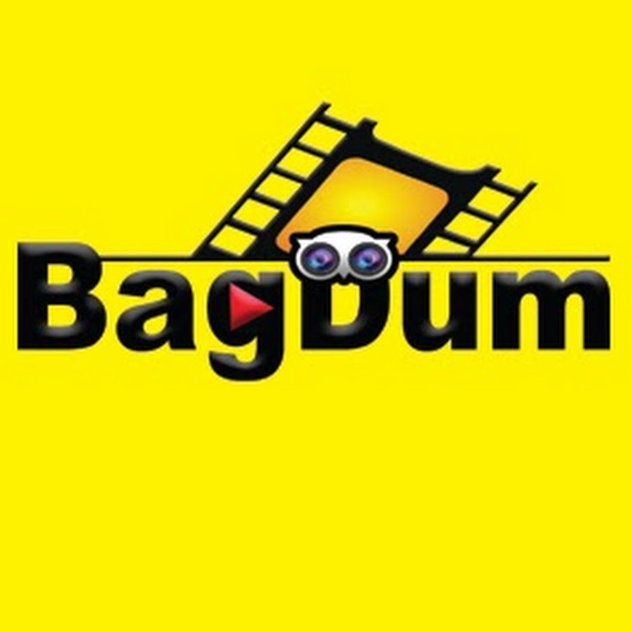 BagDum
