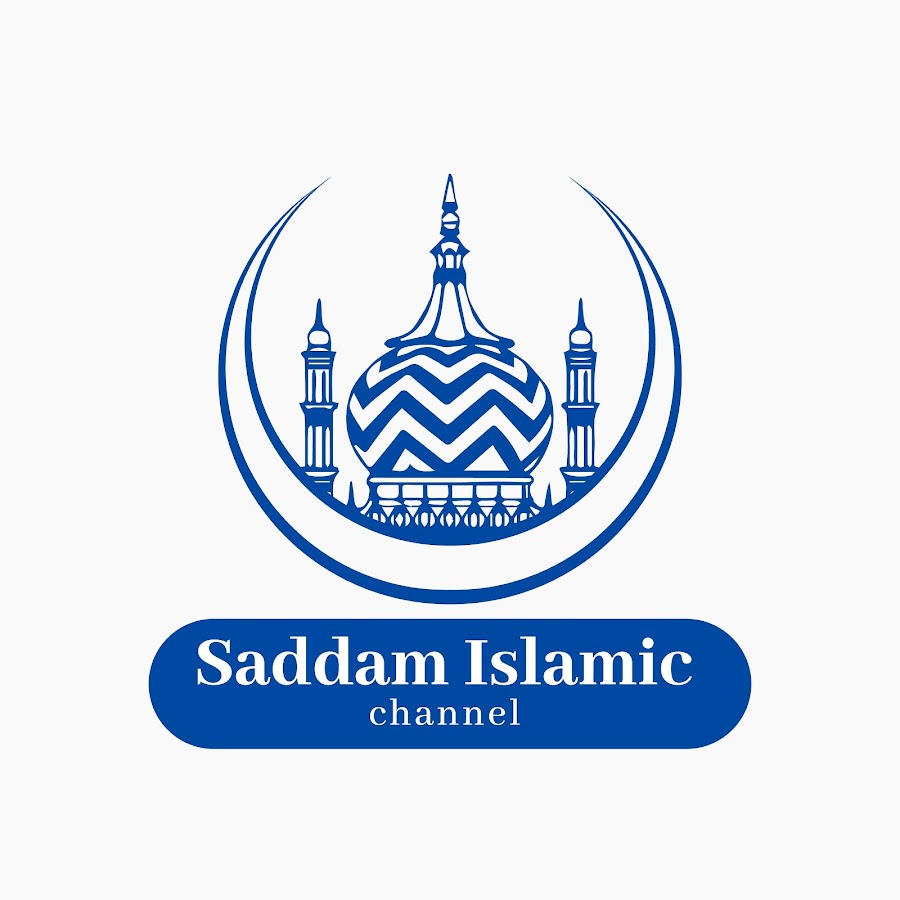 Saddam Islamic Channel YouTube channel avatar