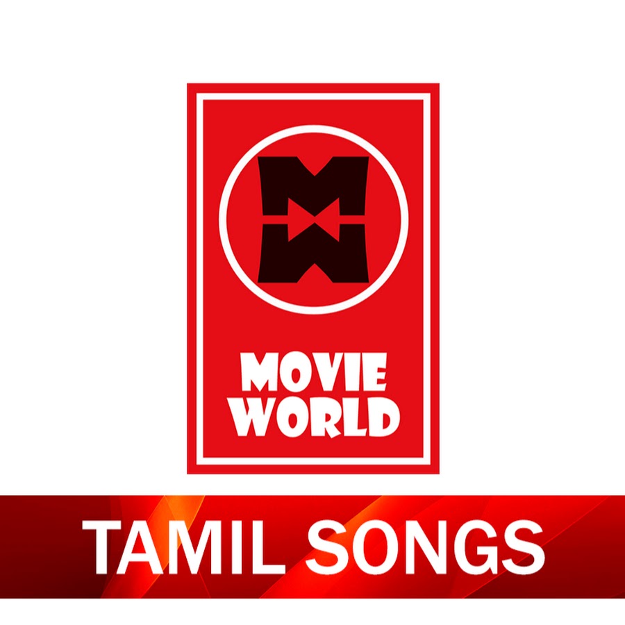 Movie World Tamil Film Songs YouTube 频道头像