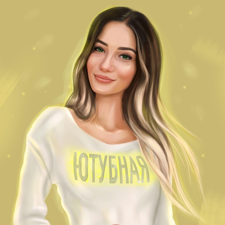 Ð®Ð¢Ð£Ð‘ÐÐÐ¯ Avatar de chaîne YouTube