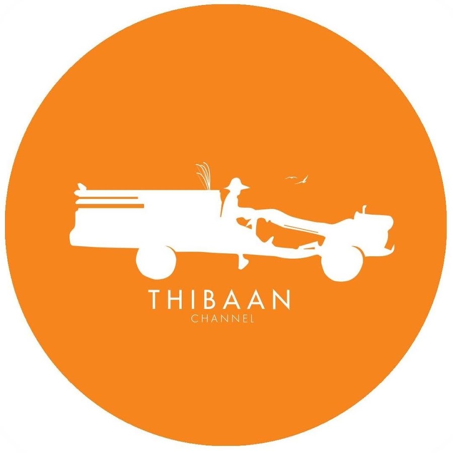 Thibaan Channel YouTube channel avatar